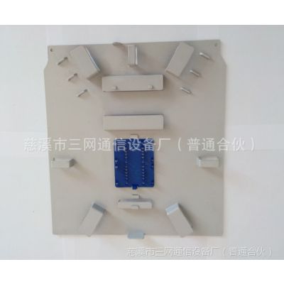ADC熔纤盘  ADC绕纤盘 12芯直熔盘 ODF熔纤盘