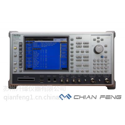 ӦAnritsu MT8820Cάް MT8820Cֻ۲