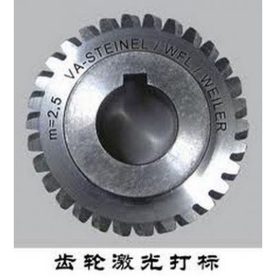 Ӧ뵼弤Ӧ
