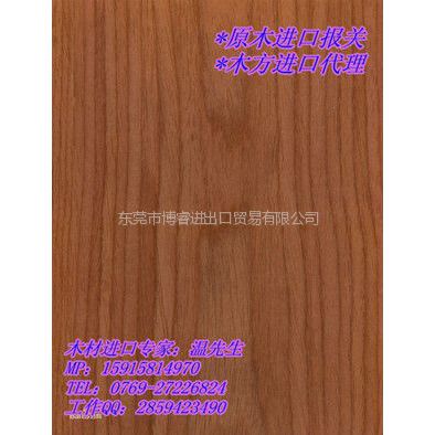 供应非洲喀麦隆大斑马中山进口报关|进口清关需要的单证