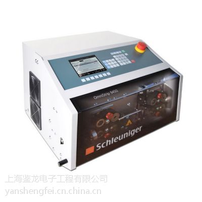 ߻߻ȫԶ°߻ƤOmiStrip 9450ȫԶ߰Ƥ