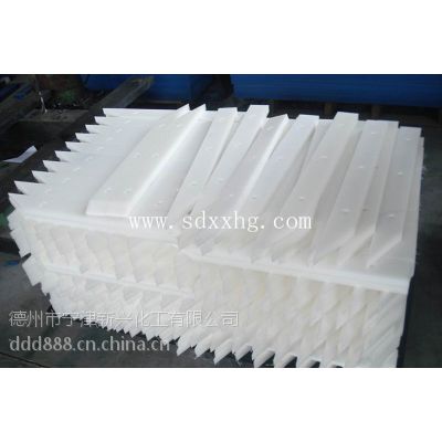 ߷ϩ/UHMWPE