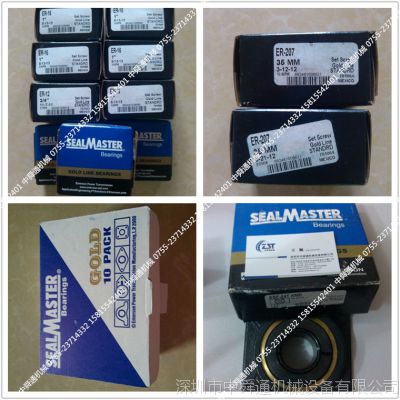 MFP-32 SEALMASTER   ***ֻ