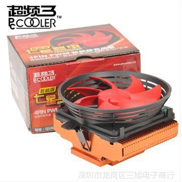 ƵưQ100ܰ Է 1155 AMD CPU CPUɢ