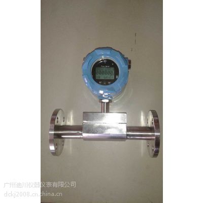 供应热式质量流量计，广州流量计，气体流量计，气体质量流量计