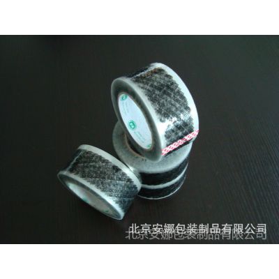 Ӧӡֽ ͸ӡַ佺 boppӡˢ̱꽺 55mm*100m