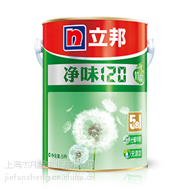 立邦“净味120”竹炭5合1墙乳胶漆