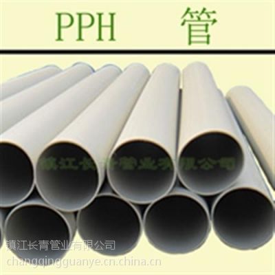 PPH_100PPH_ҵ