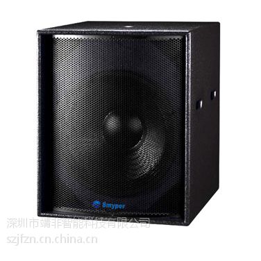 smyper D-18S18***EV JBL MRX618S