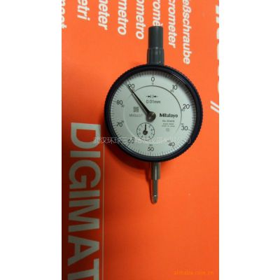 供应日本三丰指针式***表|日本三丰指针式千分表|MITUTOYO***表