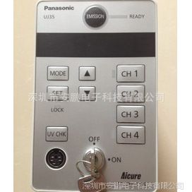 PanasonicԭװLEDԴUJ35ͼ