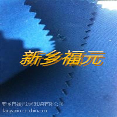ӦȫȾɫ 2016Ⱦɫɴ CVCȾɫϳ