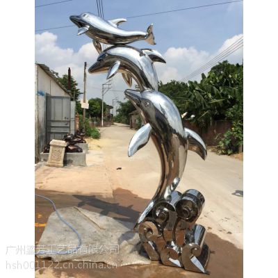 广州番禺广场大型雕塑不锈钢工艺品金属雕塑锻制海豚群