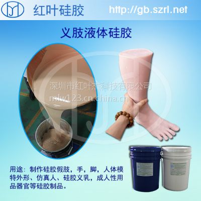 ڵӰߵ轺޺Һ轺