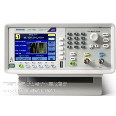 HP8563AգHP8563Aά, HP3580A