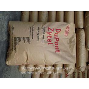 PA6 Ű 73G30HSL BK416