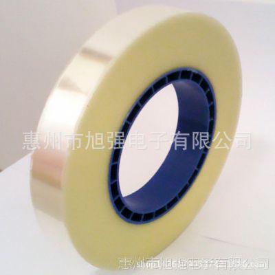 SMDƬ͸ճ͸Ǵ|5.33-81.5mm|30-90g