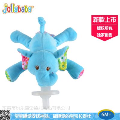 jollybaby ʽë  Ӥ 轺