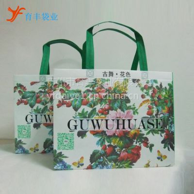 布袋厂家专业定制机压覆膜无纺布袋 彩色无纺布袋热压成型