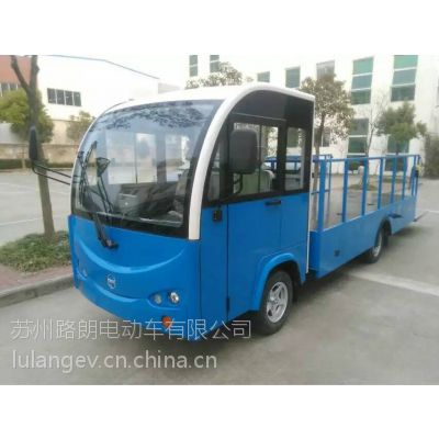 路朗专业的生产带液压尾板的电动搬运车 电动货车 货车的厂家