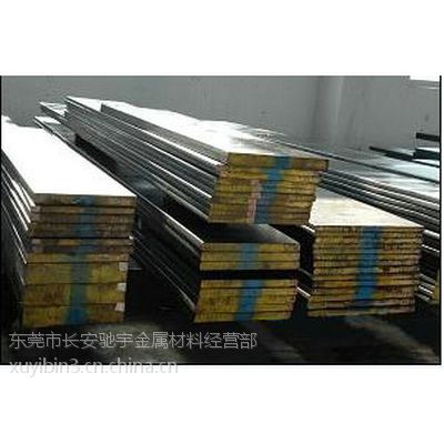 ASTM4340钢板、可零切中厚板料 深圳东莞4340板材