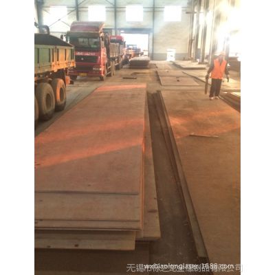 巨福国际：出口加硼热轧卷板外贸出口退税热轧卷热轧卷 ss400