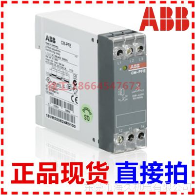 ABBӲͼӼ̵ CM-PFE;10012574Χ3×208-440v AC