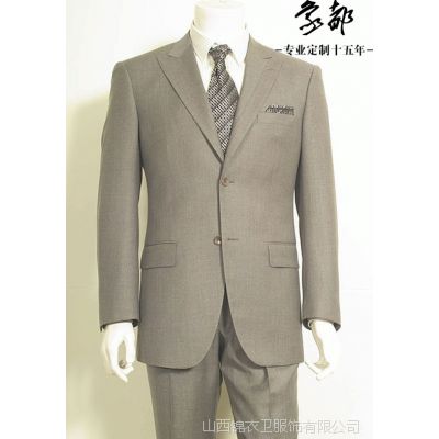 新款职业装|男士职业装|男式西服职业装|象都品牌（山西） 