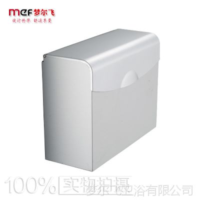 厂家生产卫浴挂件  五金太空铝纸巾盒