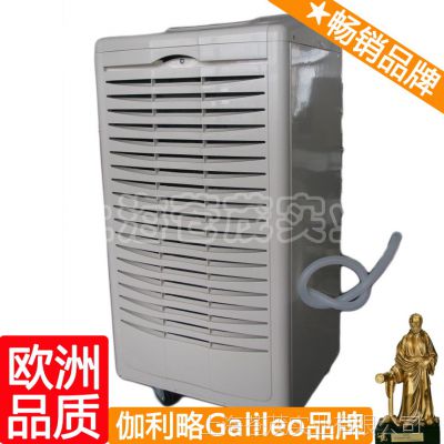 GCS-90工业除湿机 工业抽湿机 伽利略去湿机 ***