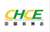 2015广州酒店餐饮业供应商博览会暨餐饮食材、水产冻品、餐饮设备展览会
