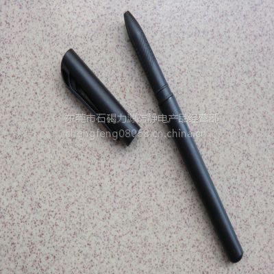 东莞力源防静电中性笔，无尘室记录笔，防静电签字笔
