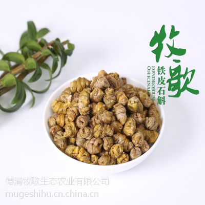 ϵСƤ㶷200g