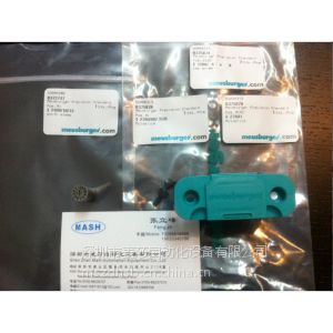 原装模斯堡MEUSBURGER模具用USB E2760，日期章 年月章E2400--深圳市麦莎自动化