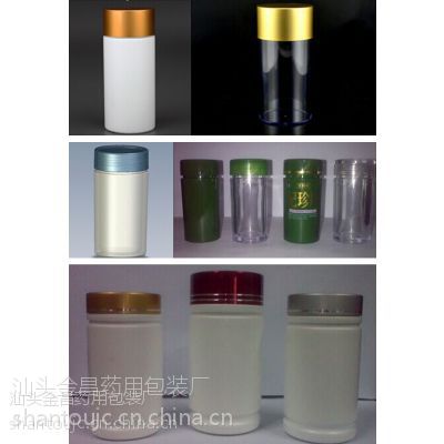 ***包装PS透明亚克力塑料瓶 AS保健品塑料包装瓶