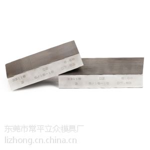 供应深圳紧固件螺丝模具批发,标准件牙板厂家