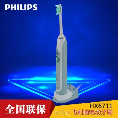 ֵ綯ˢ ʽˢݸHX6711 Ʒ***
