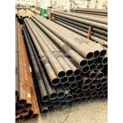 ⾶194mm 45#޷ֹ 45#ֹֻ 15޷ֹ ۸Ż