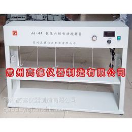 高低可调JJ-4A数显六联同步电动搅拌器