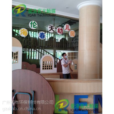 学校装修除甲醛除异味空气净化