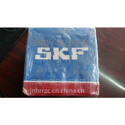 SKF6200 6201 6202 6203 6204 6205 6206-2Z/ZZ/