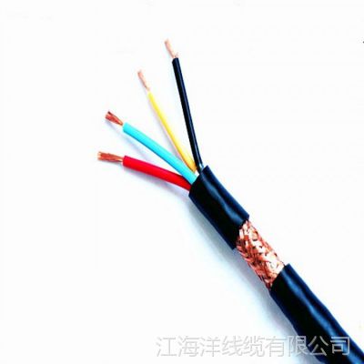 北京大量生产rvvp4x0.3国标屏蔽线,***性能强厂家批发