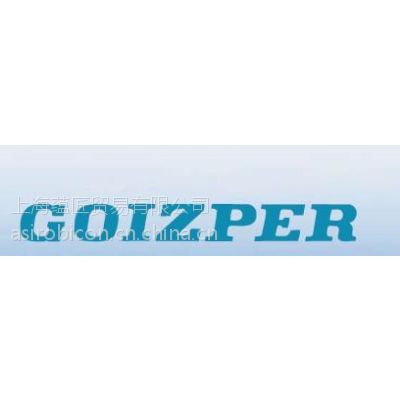 GOIZPER͹ֶַ