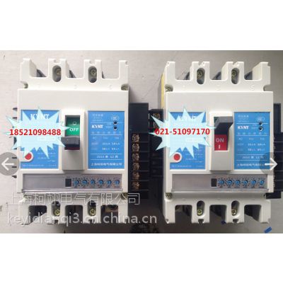 设计院***EBM1-100L/3/40A是啥意思