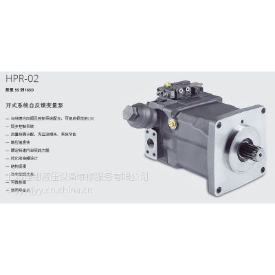 LINDEֵB2PV/BPRϵܳά B2PV/BPR﹩Ӧά