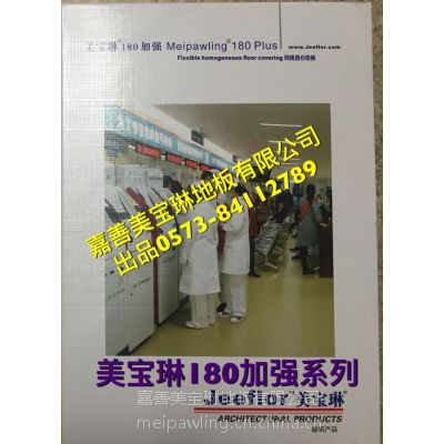 zذ180ӏϵ