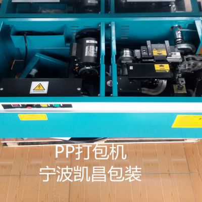 е綯 PP ưԶ̨ һ걣
