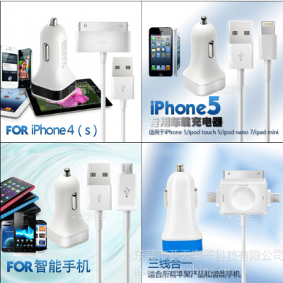 Ӧ޷˫usb׼5V3.1AͨROHS CE ULƷ֤˫usb