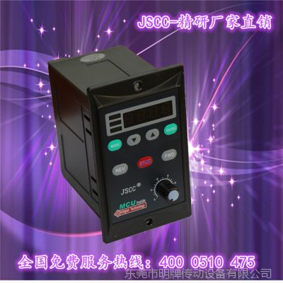 SF200E数显调速器jscc精研控制器SPC200E面板控制器现货直销