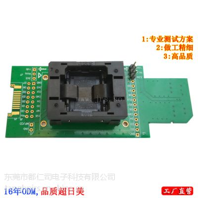 eMMC153-169ѹpinתSD¼ ϻ  ¼ 